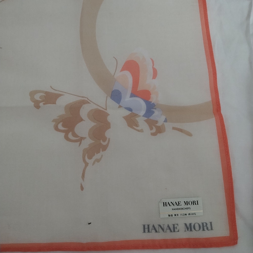 Vintage Hanae Mori Square Scarf Handkerchief Butterflies 16.5" Pink Purple Gray
